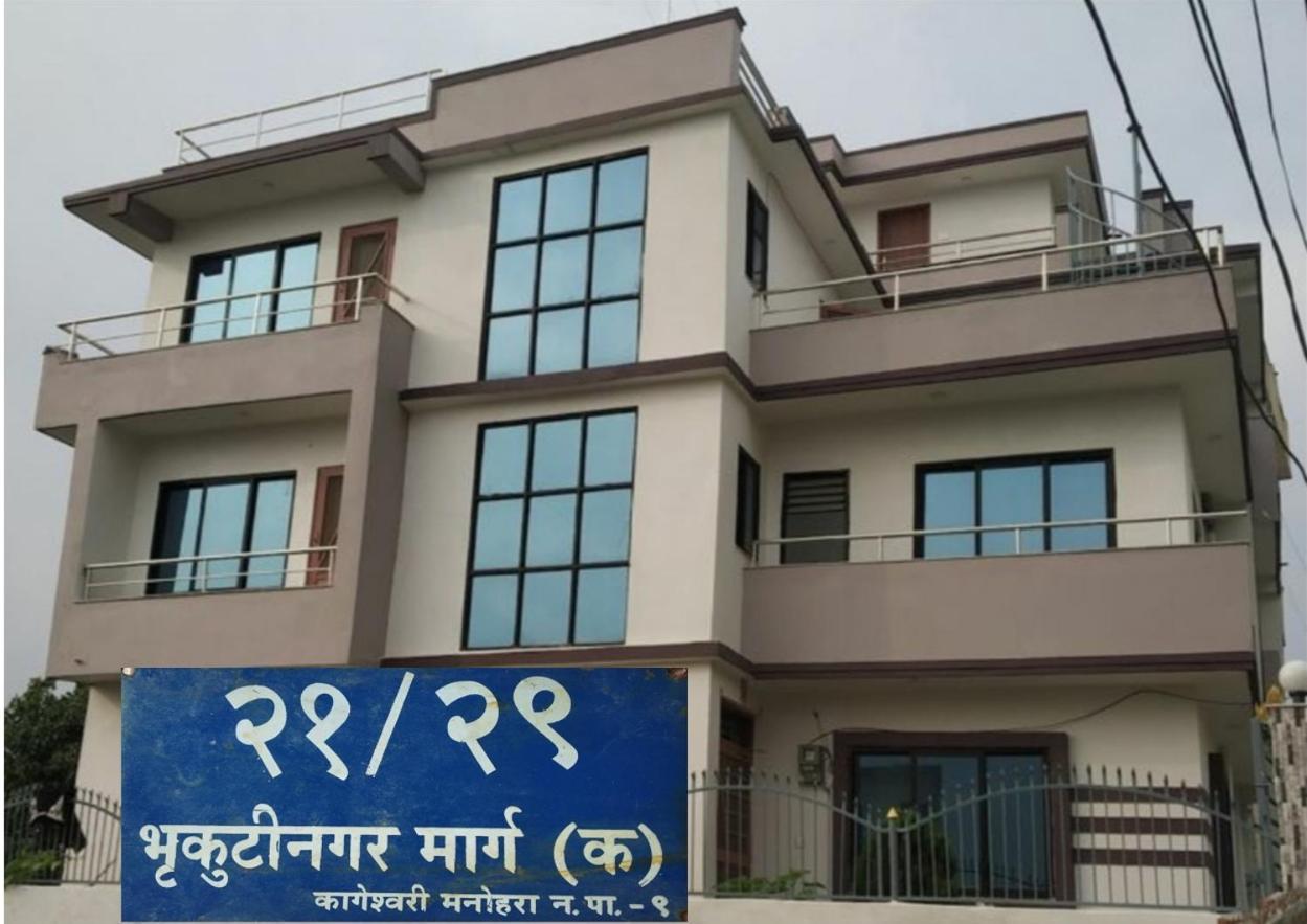 Kathmandu Airport View Hotel And Lodge Exteriér fotografie